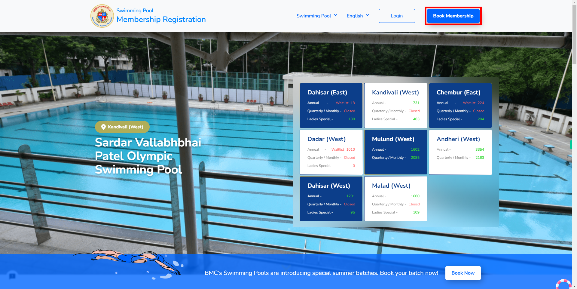 Swimming Pool Membership Registration