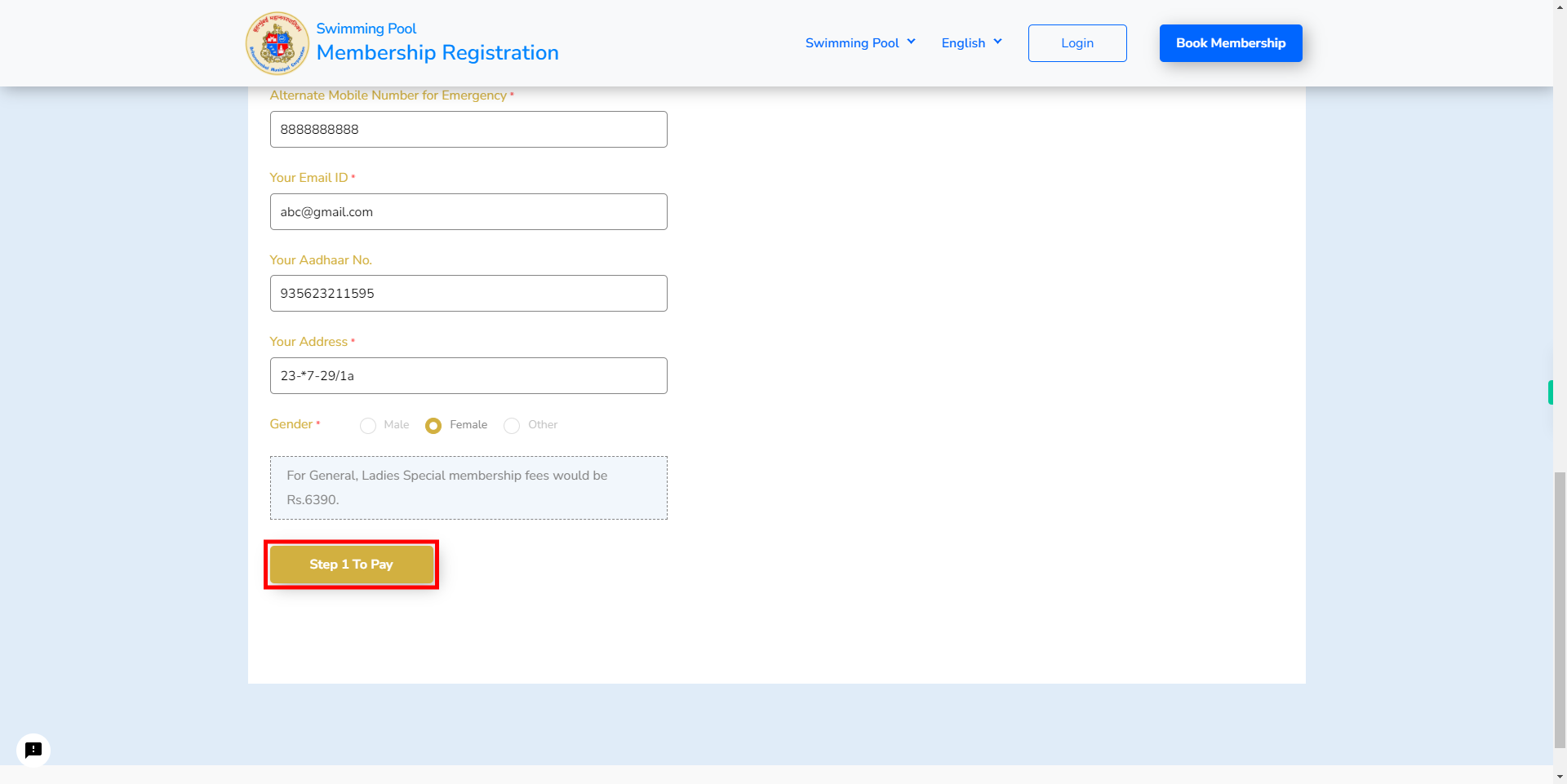 Membership Registration | BMC