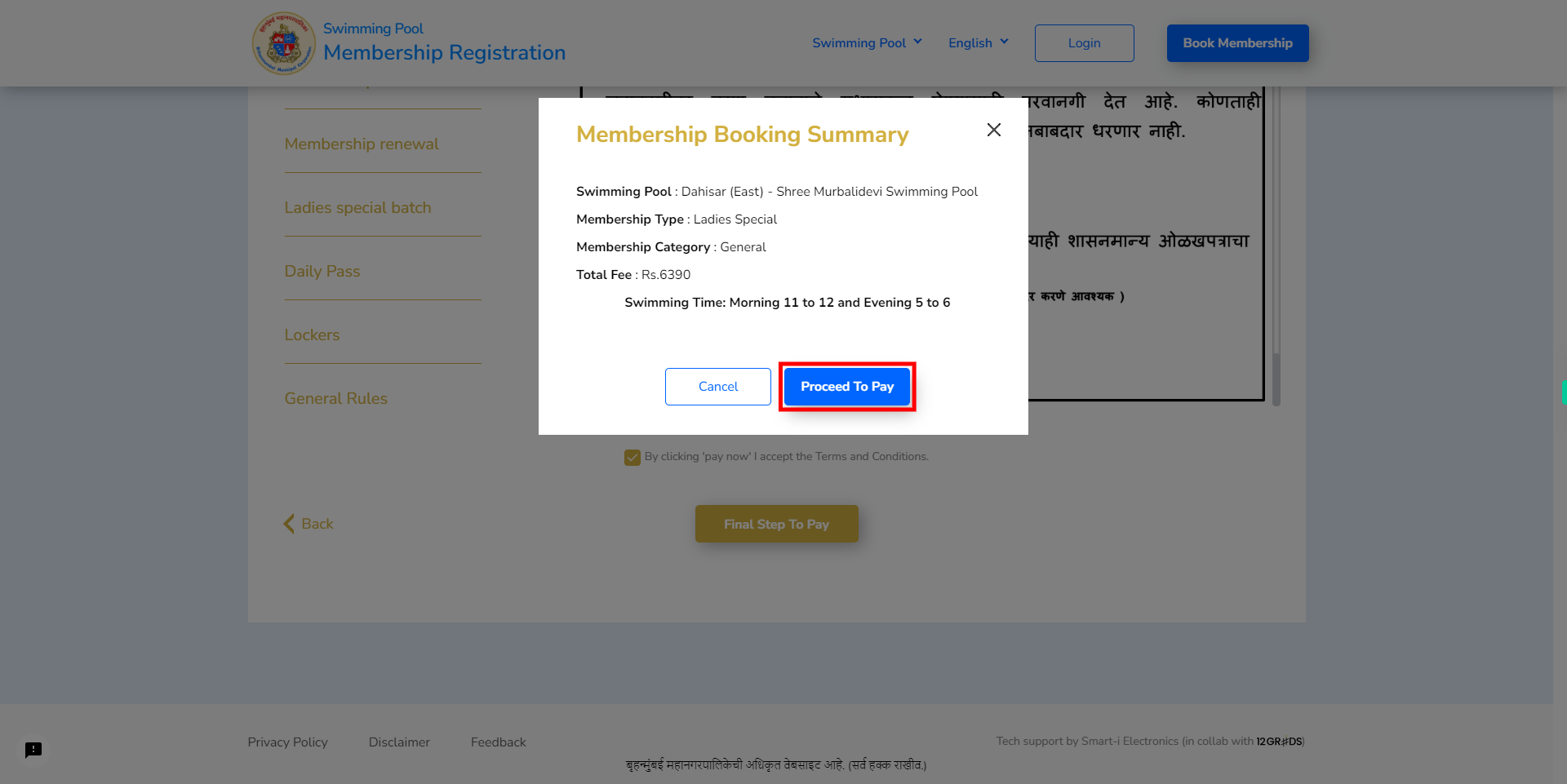 Membership Registration | BMC