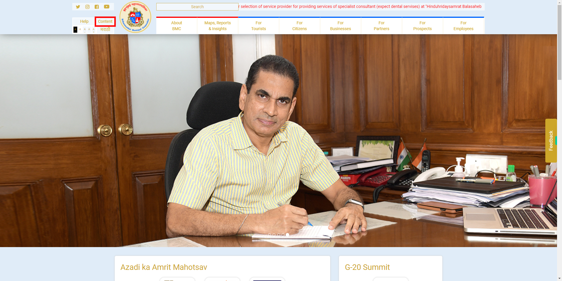 About Mumbai - MyBMC - Welcome to BMC's Website