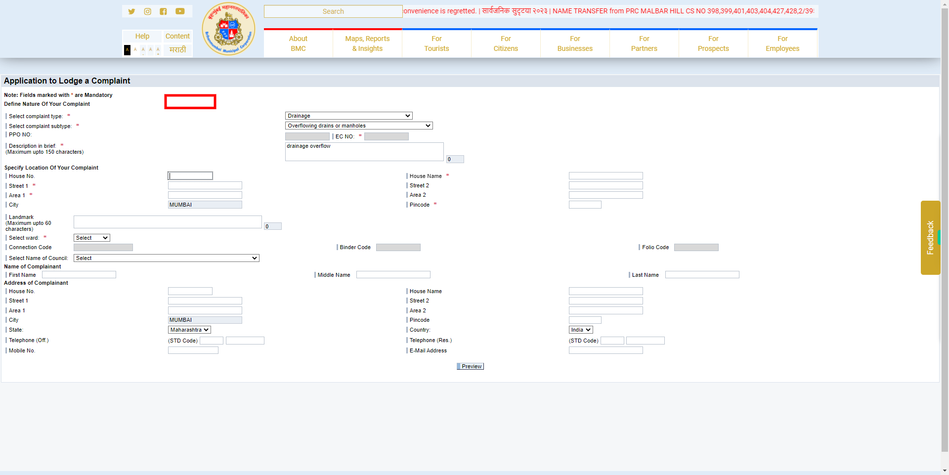 Complaint Registration - MyBMC - Welcome to BMC's Website