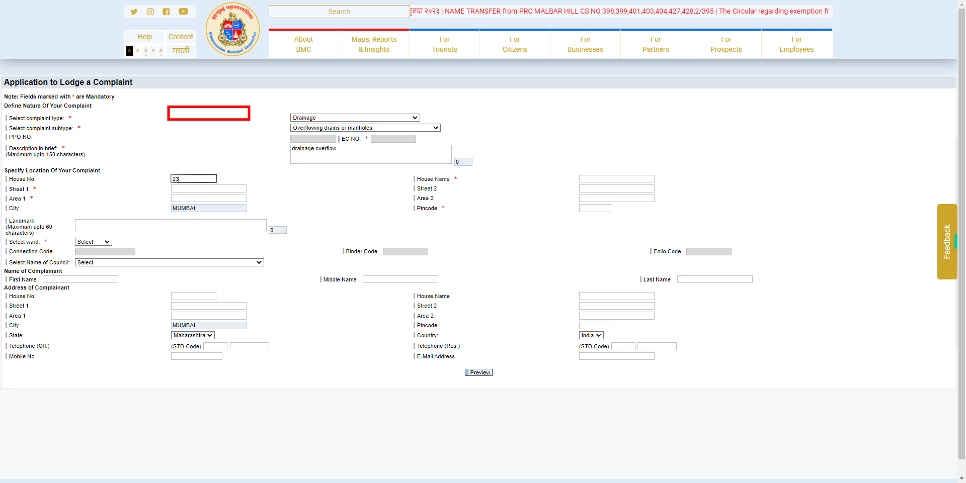 Complaint Registration - MyBMC - Welcome to BMC's Website