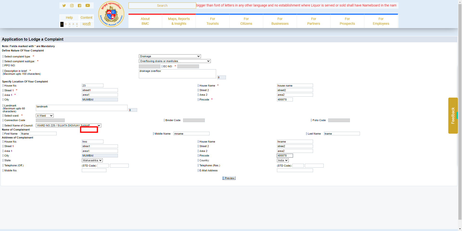 Complaint Registration - MyBMC - Welcome to BMC's Website