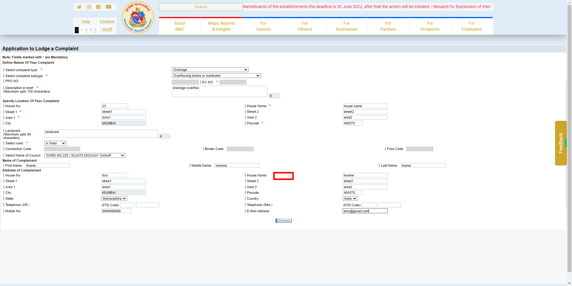 Complaint Registration - MyBMC - Welcome to BMC's Website