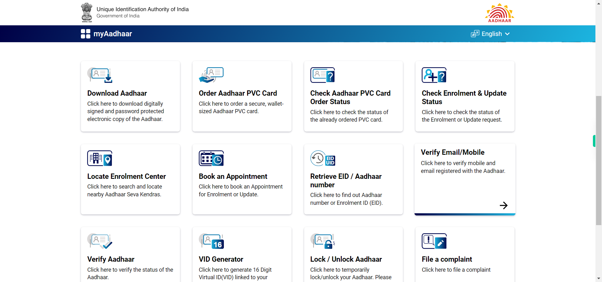 myAadhaar - Unique Identification Authority of India | Government of India