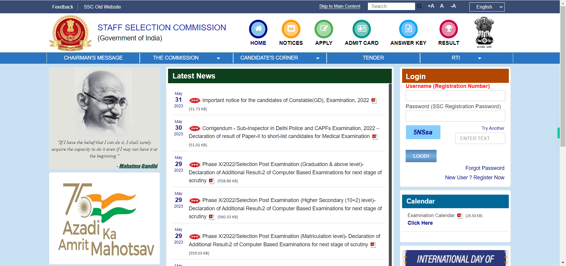 Home | Staff Selection Commission | GoI