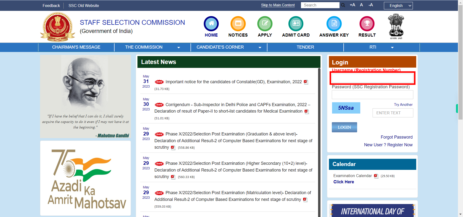 Home | Staff Selection Commission | GoI