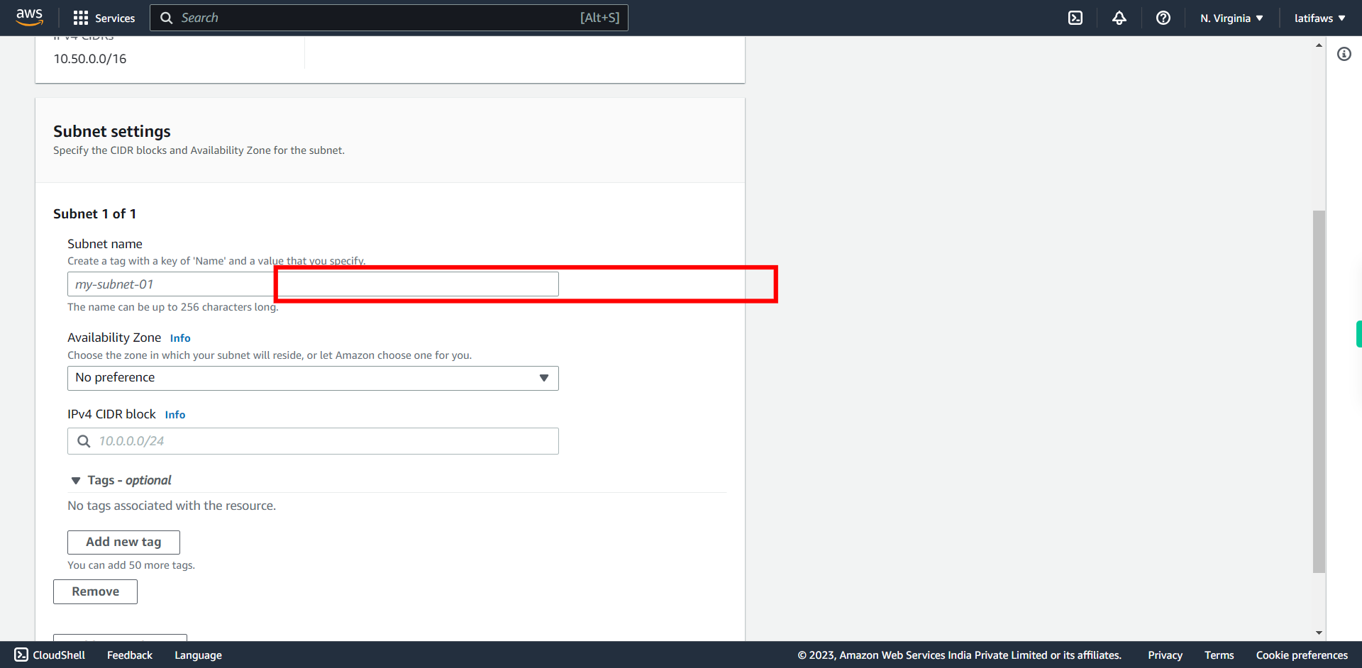 VPC Management Console