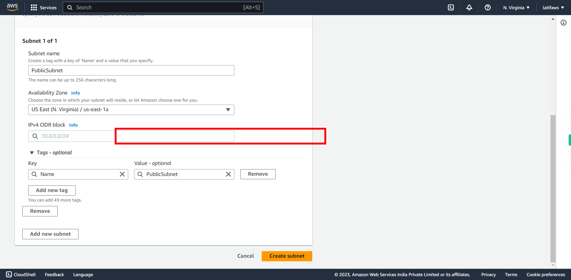 VPC Management Console