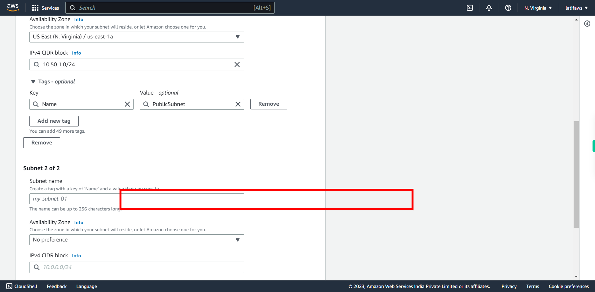 VPC Management Console