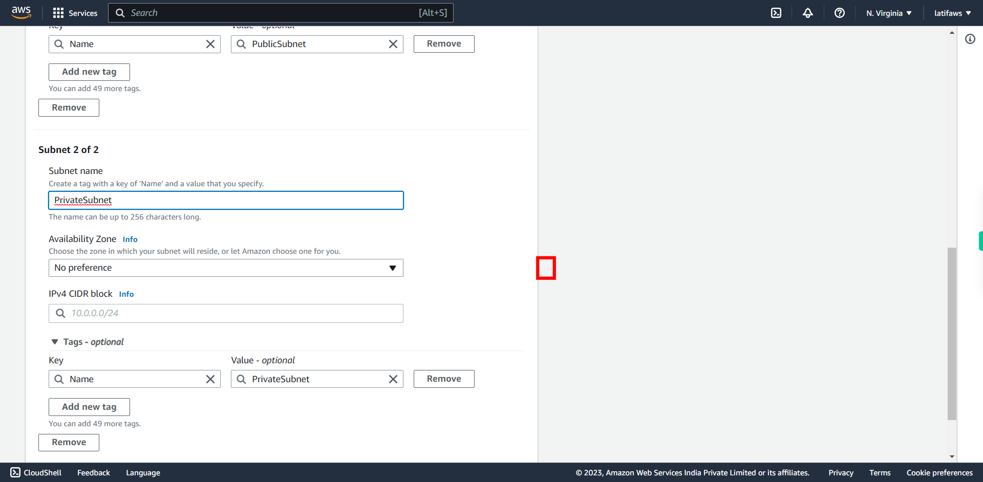 VPC Management Console