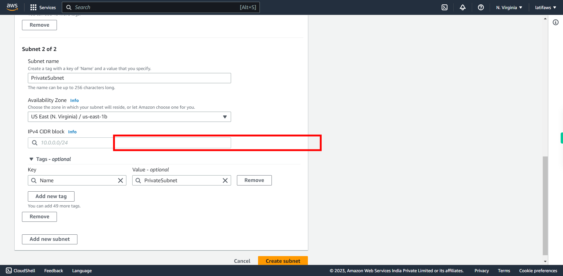 VPC Management Console