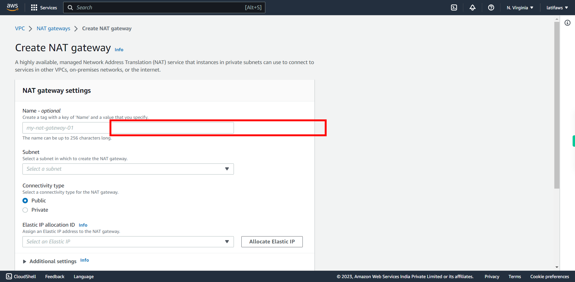 VPC Management Console