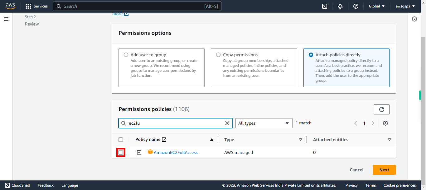 IAM Management Console