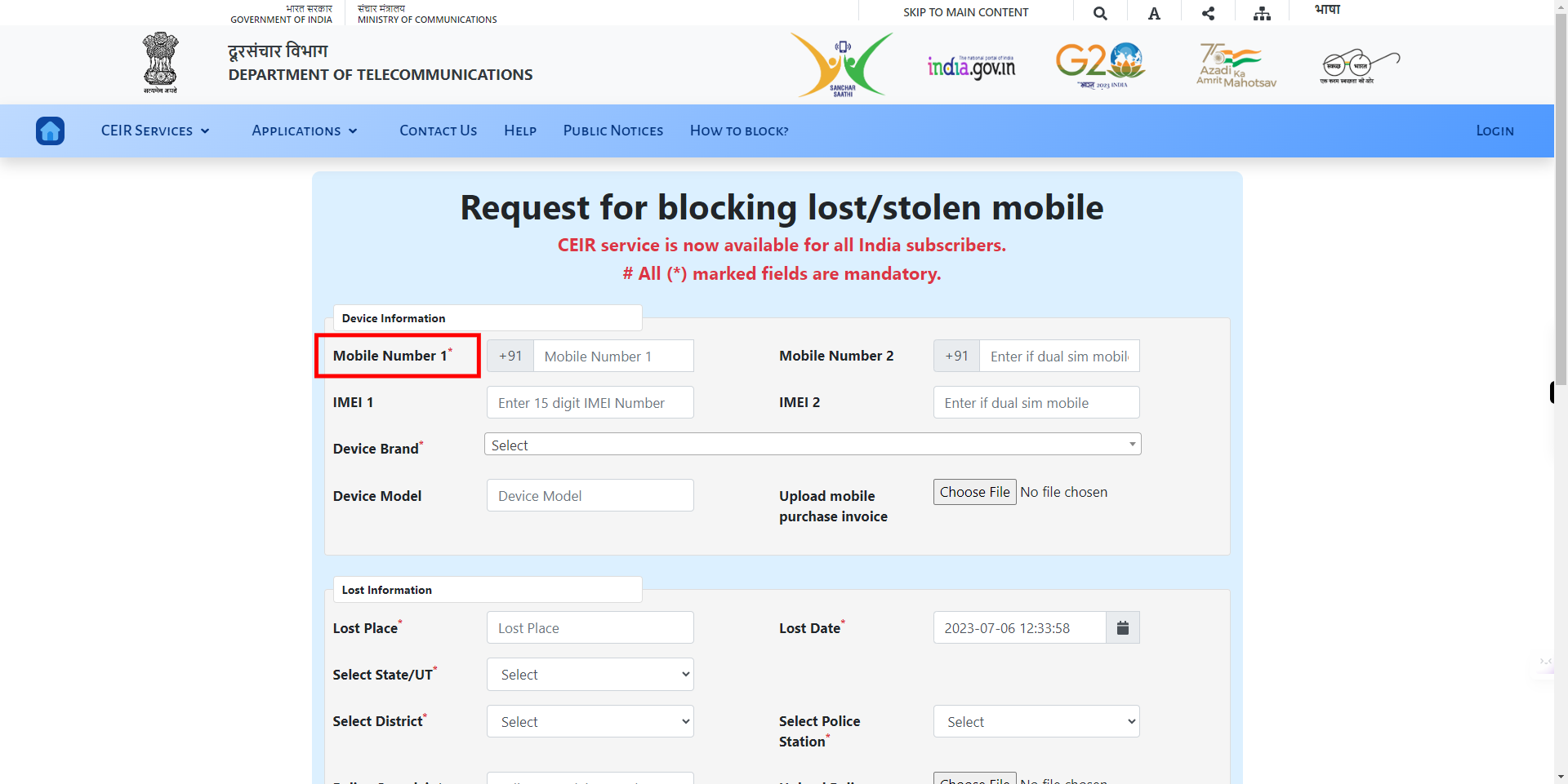 CEIR User Direct Request Blocking Form