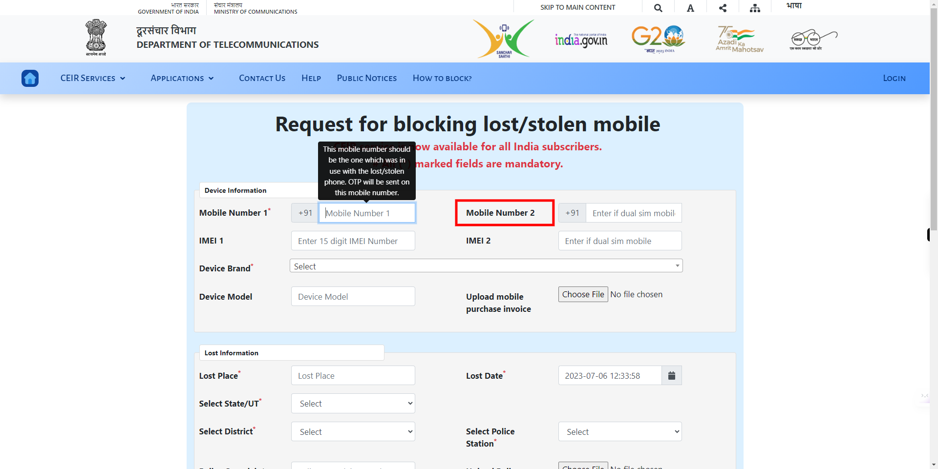 CEIR User Direct Request Blocking Form