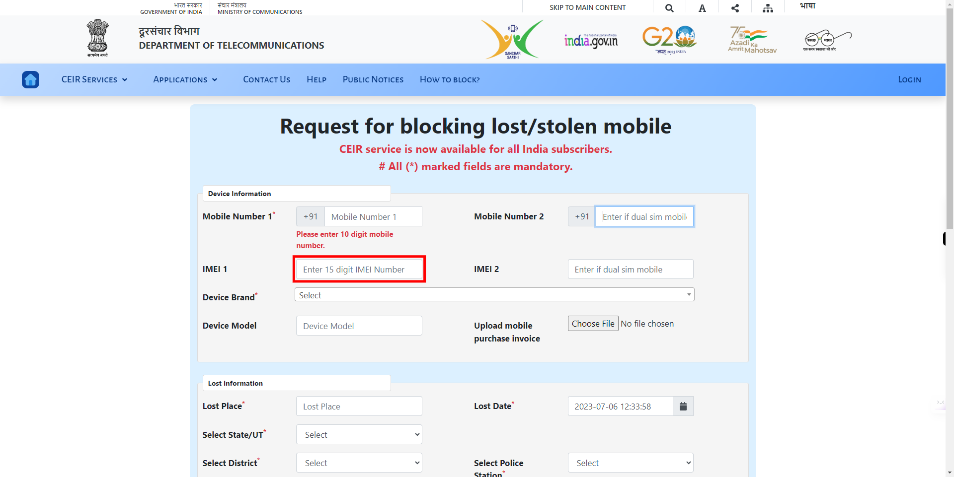 CEIR User Direct Request Blocking Form