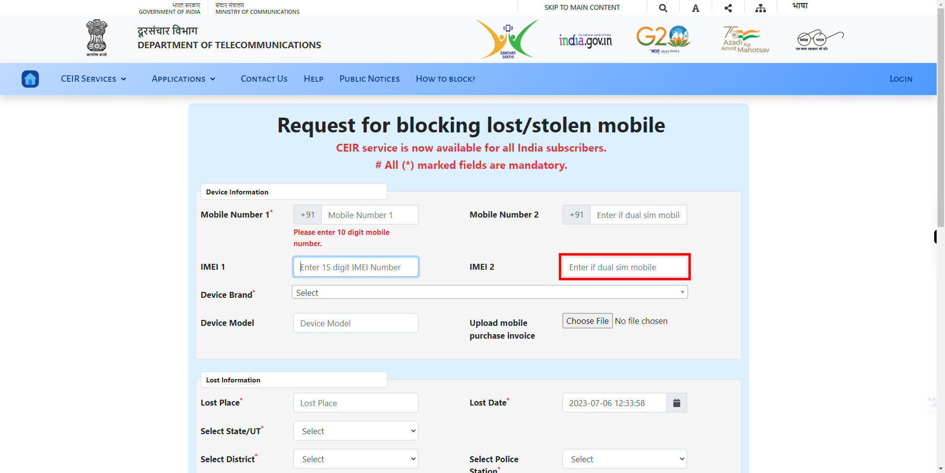 CEIR User Direct Request Blocking Form