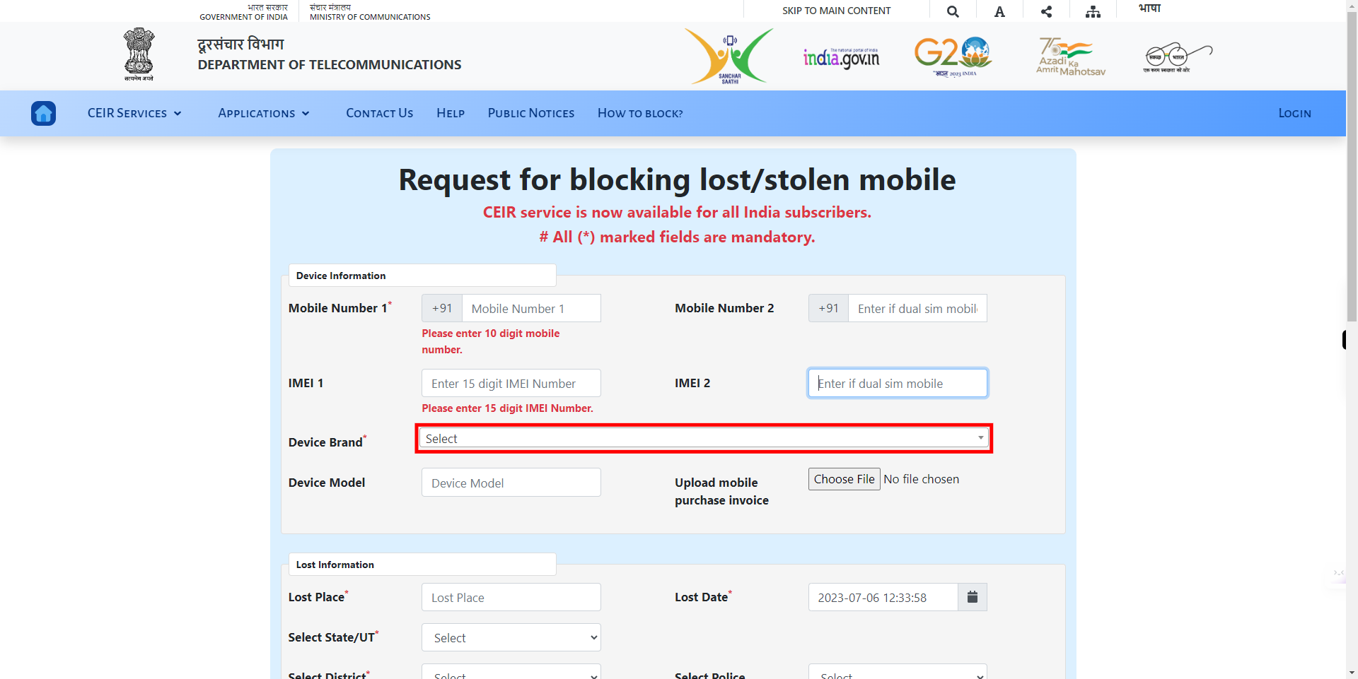 CEIR User Direct Request Blocking Form