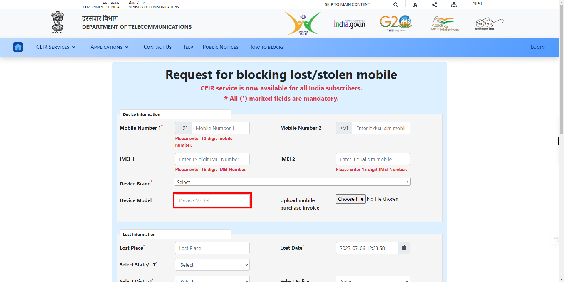 CEIR User Direct Request Blocking Form