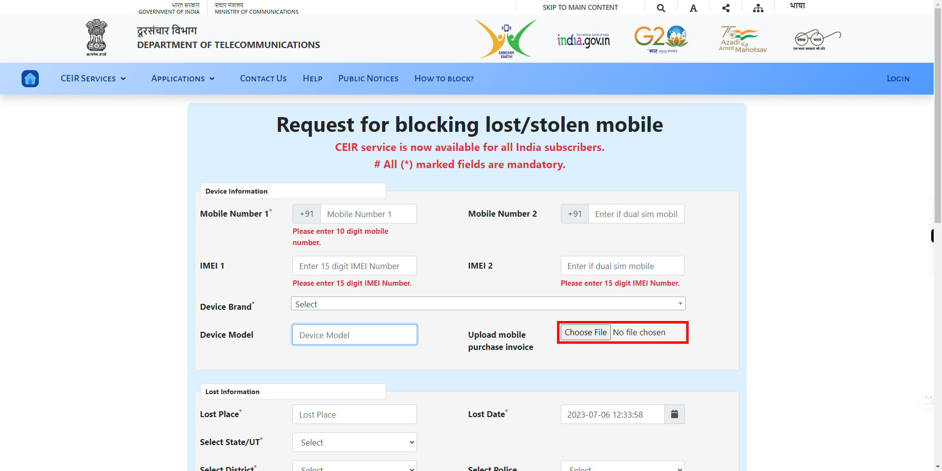 CEIR User Direct Request Blocking Form