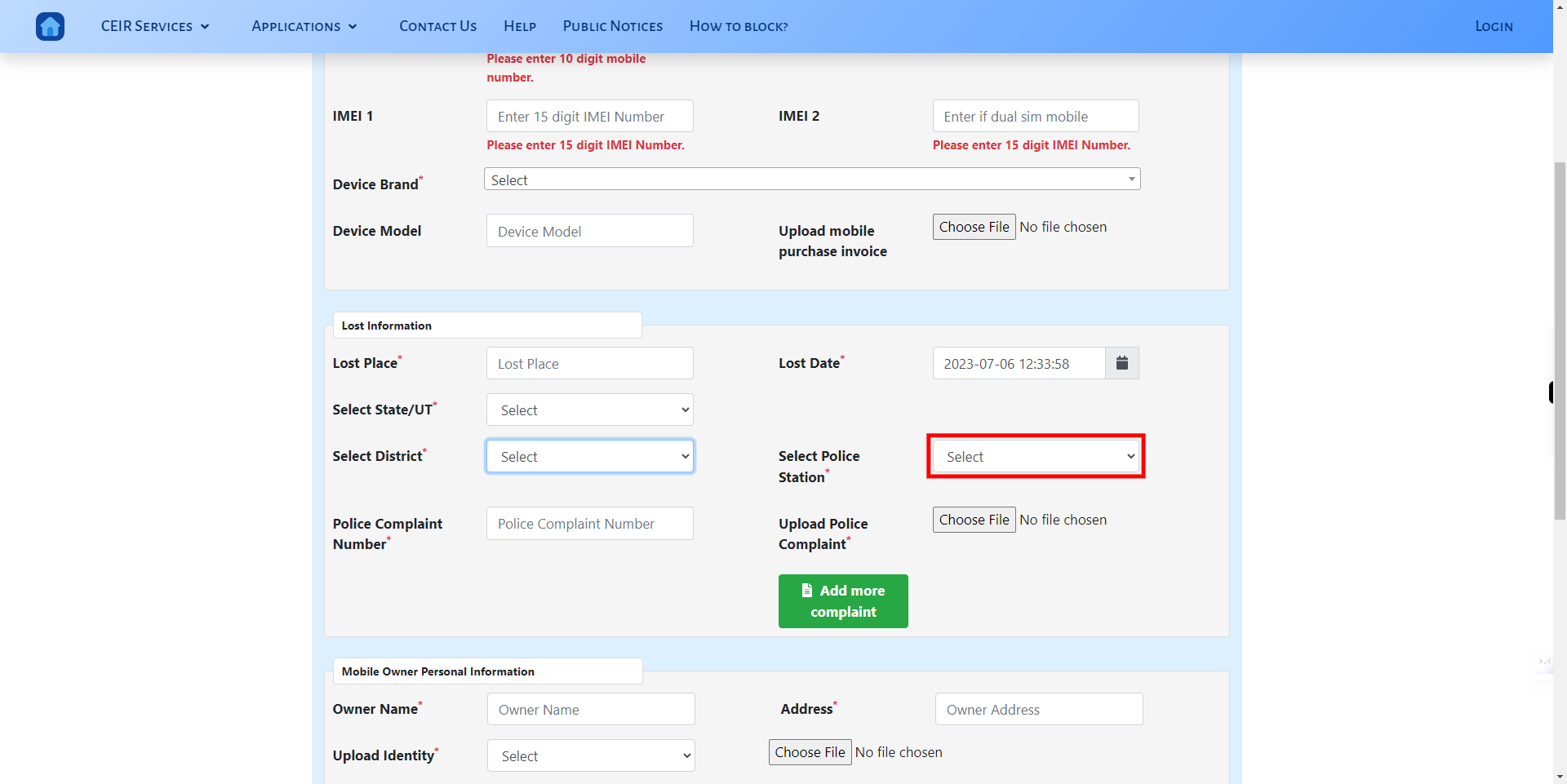 CEIR User Direct Request Blocking Form