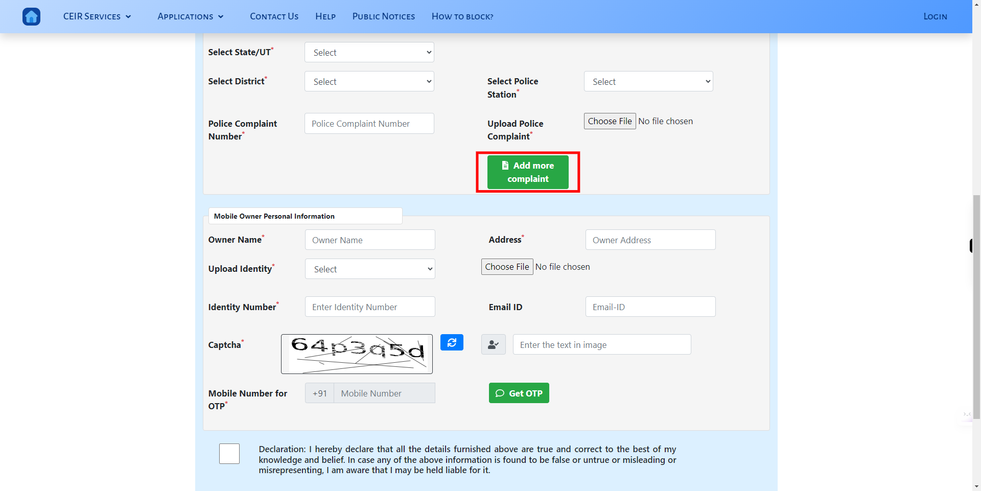 CEIR User Direct Request Blocking Form