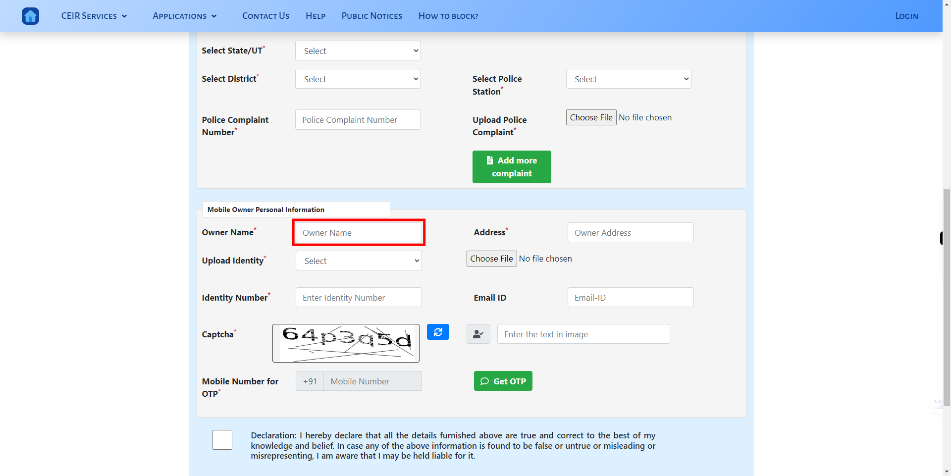 CEIR User Direct Request Blocking Form