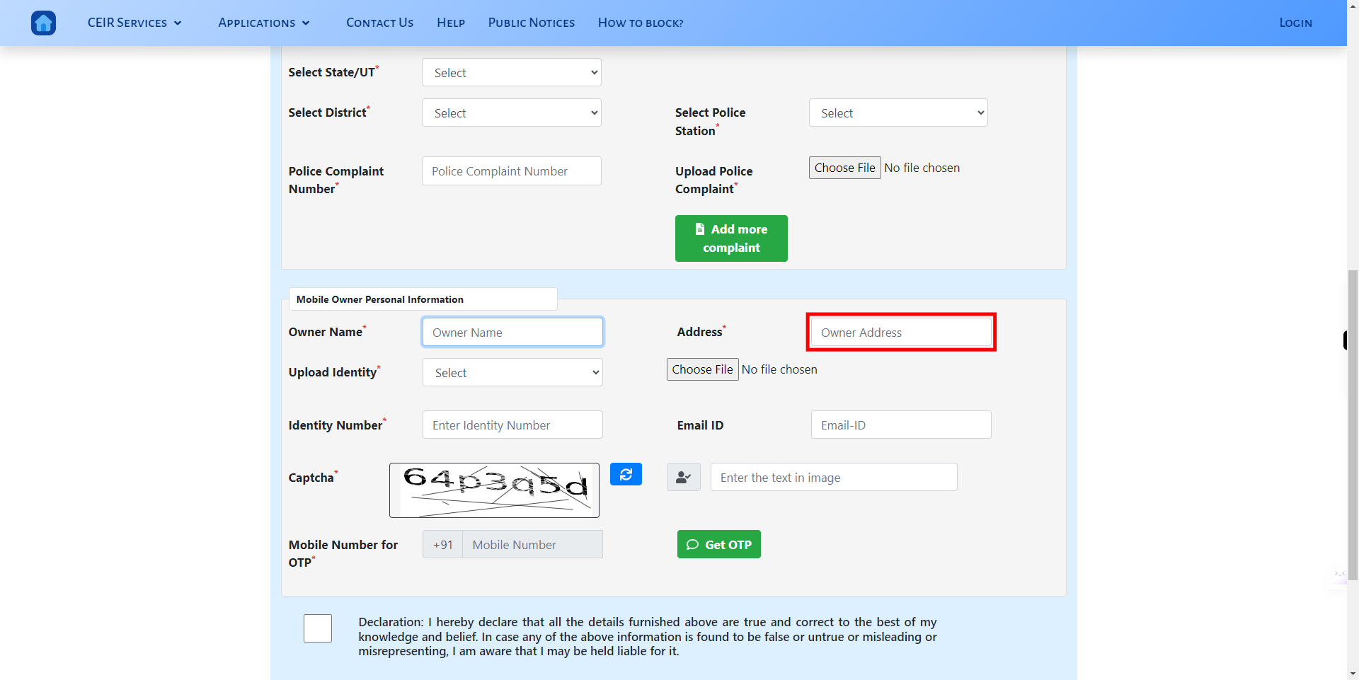 CEIR User Direct Request Blocking Form