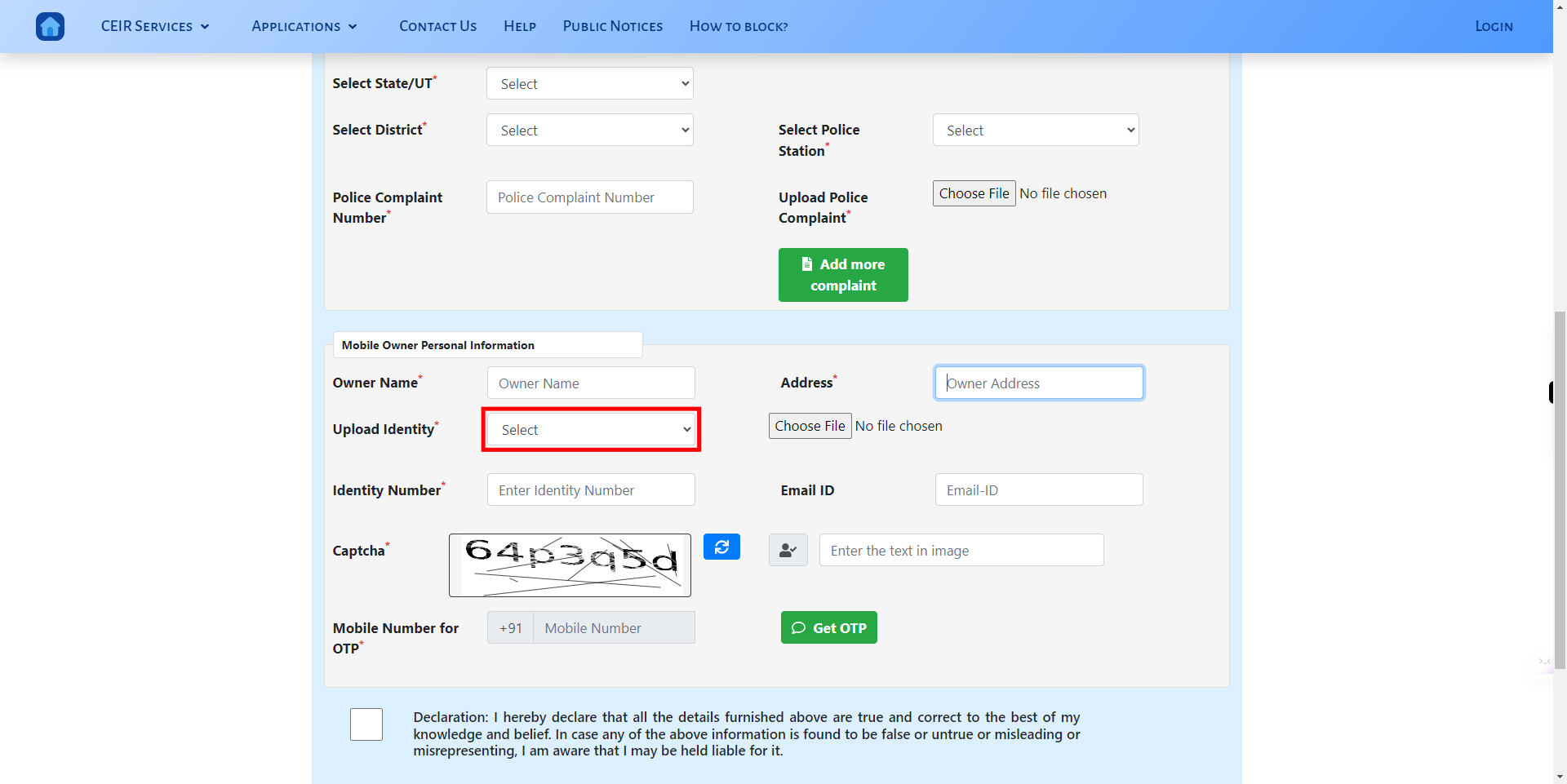 CEIR User Direct Request Blocking Form