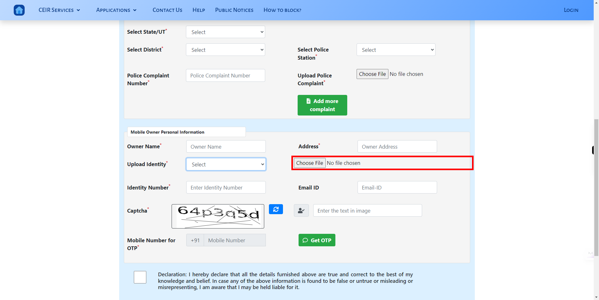 CEIR User Direct Request Blocking Form