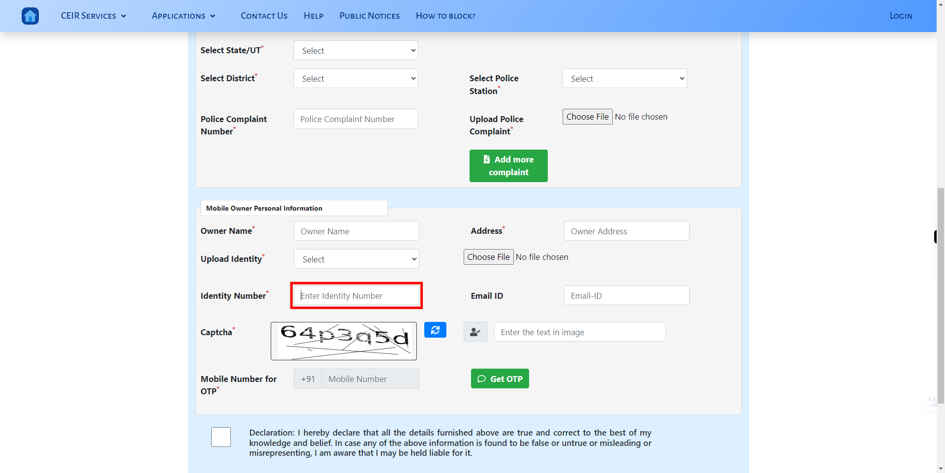 CEIR User Direct Request Blocking Form