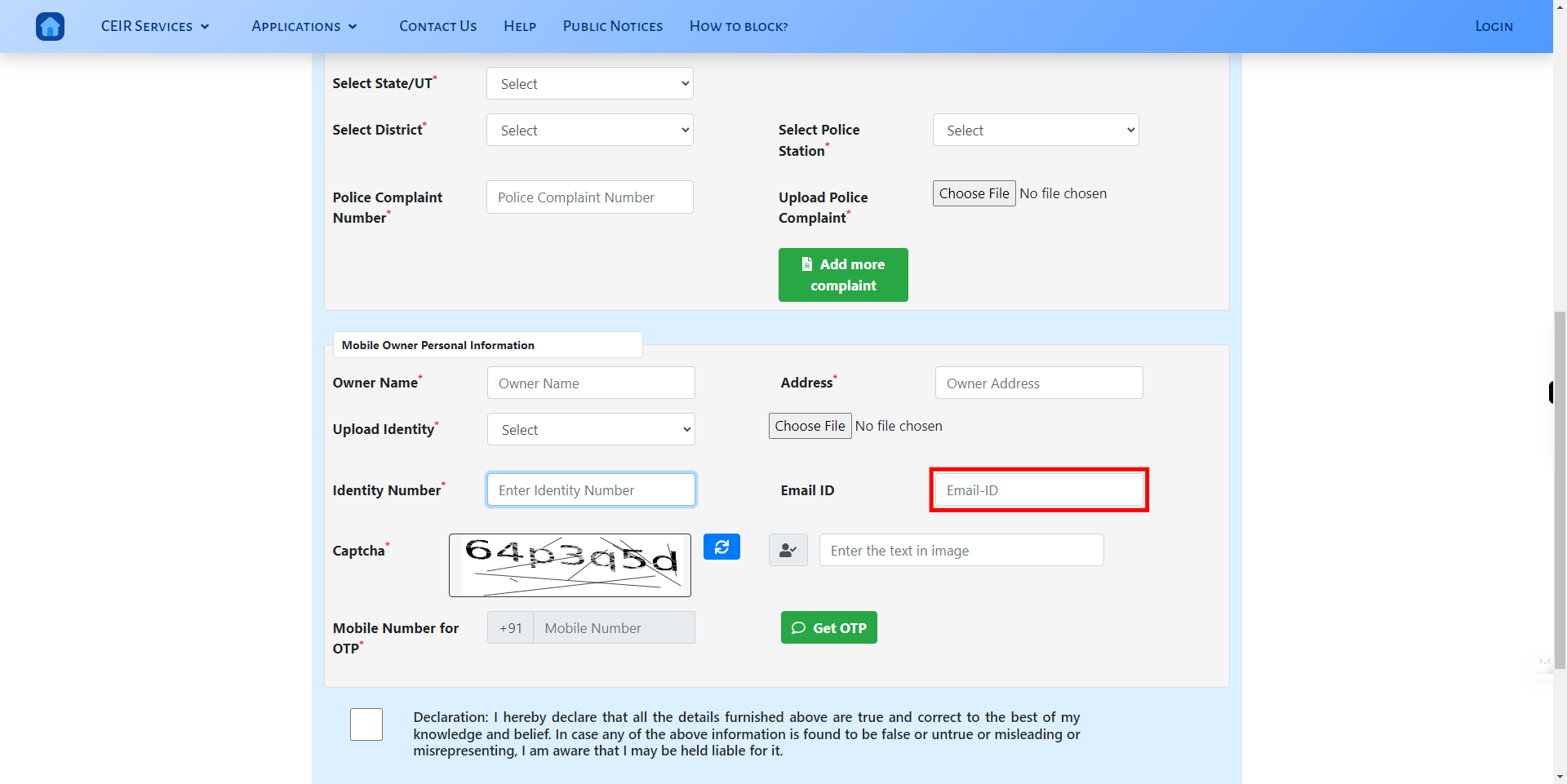 CEIR User Direct Request Blocking Form