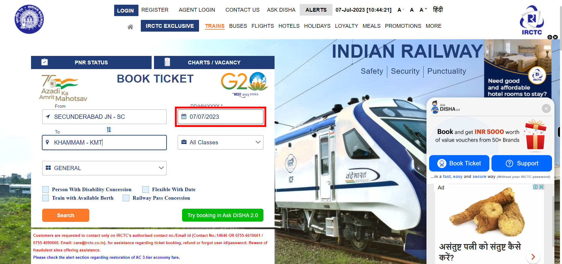 IRCTC Next Generation eTicketing System