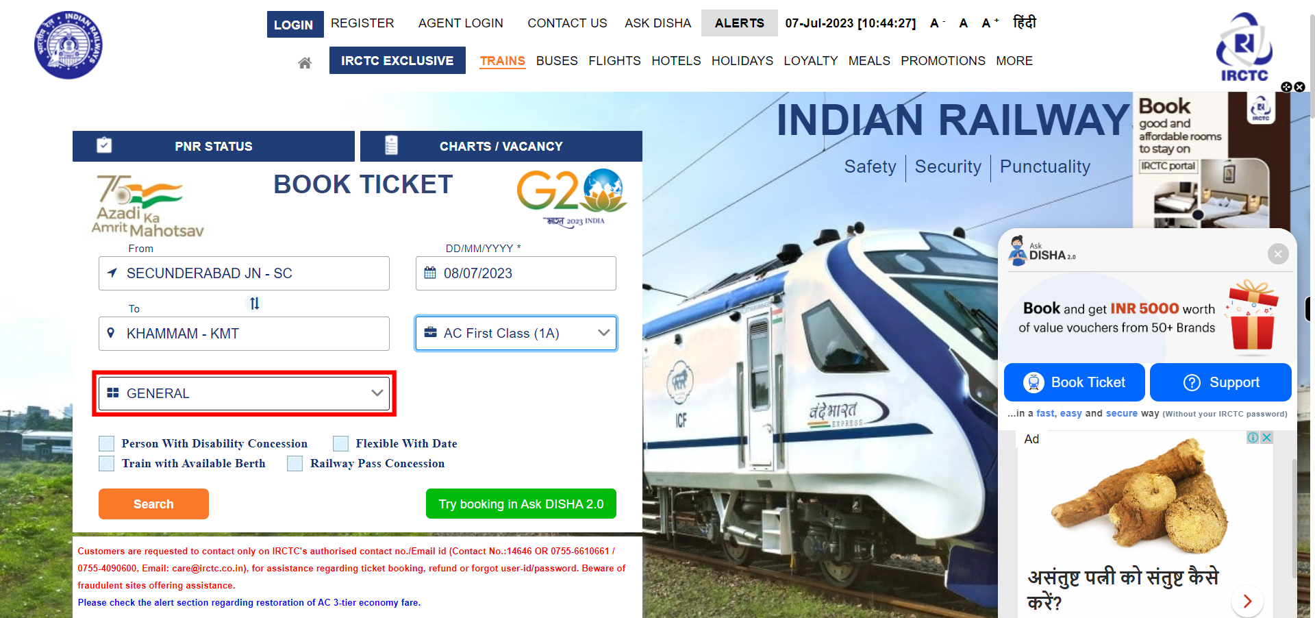 IRCTC Next Generation eTicketing System