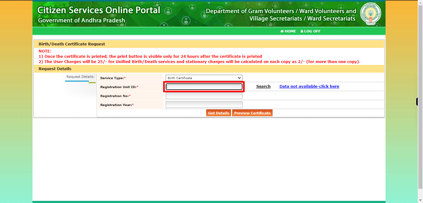 onlineap.meeseva.gov.in/CitizenPortal/userinterface/citizen/CDMA/UnifiedBirthDeathRequestApplication.aspx