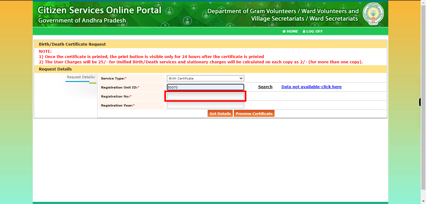 onlineap.meeseva.gov.in/CitizenPortal/userinterface/citizen/CDMA/UnifiedBirthDeathRequestApplication.aspx