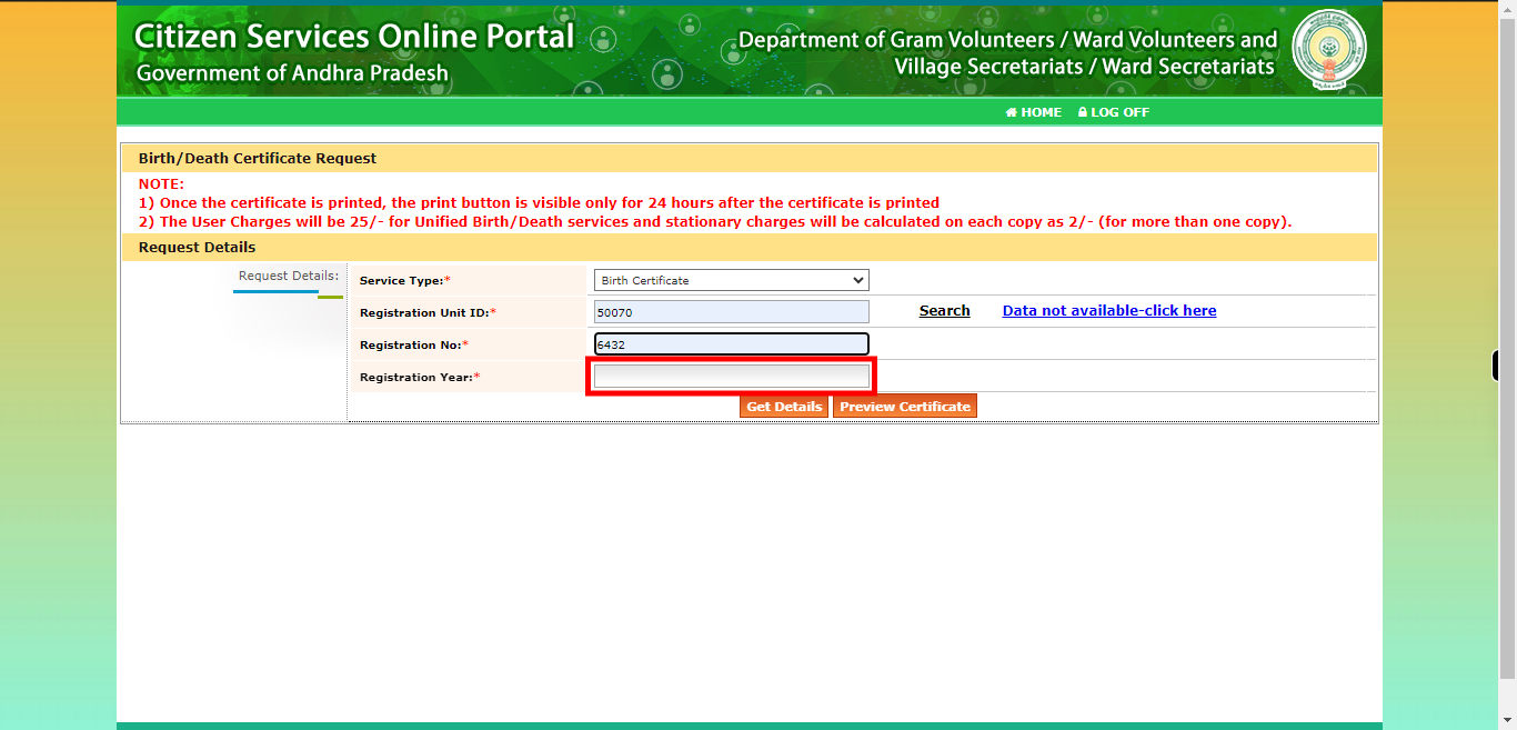 onlineap.meeseva.gov.in/CitizenPortal/userinterface/citizen/CDMA/UnifiedBirthDeathRequestApplication.aspx