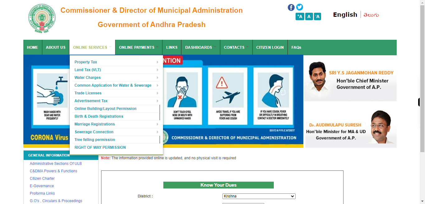 Know Your Dues | Commissioner and Director of Municipal Administration