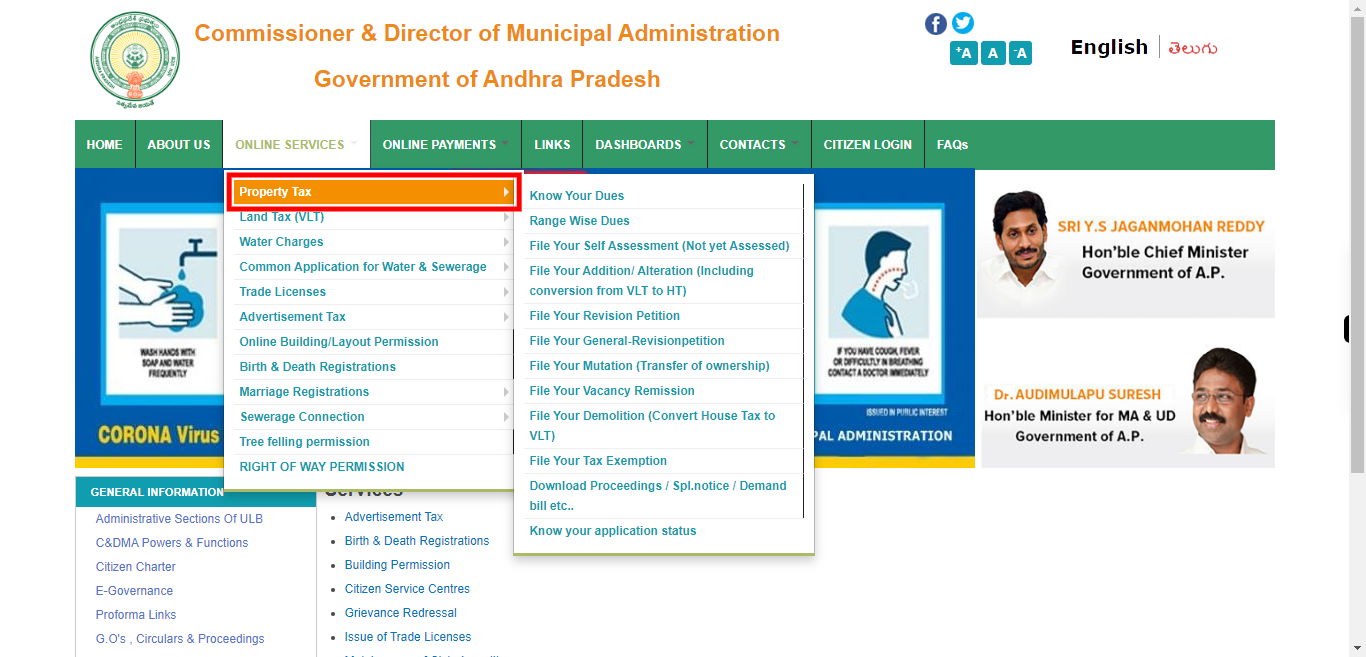 Services | Commissioner and Director of Municipal Administration