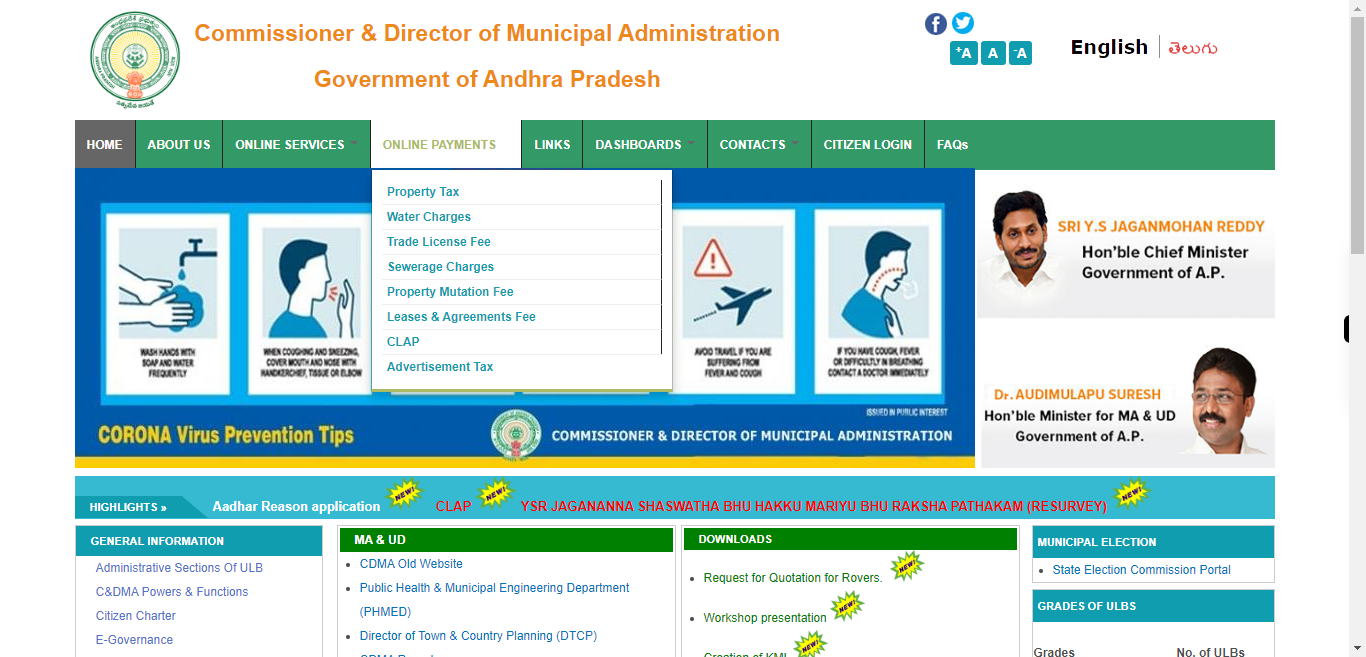 Commissioner and Director of Municipal Administration |