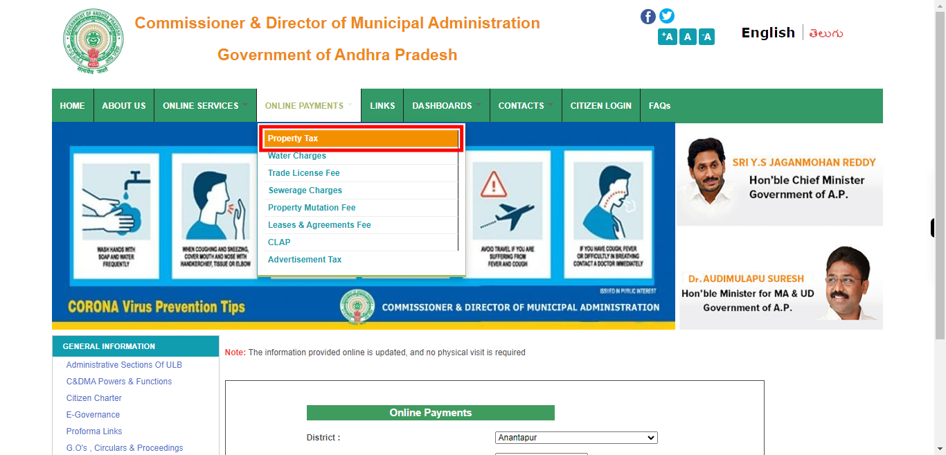 Commissioner and Director of Municipal Administration