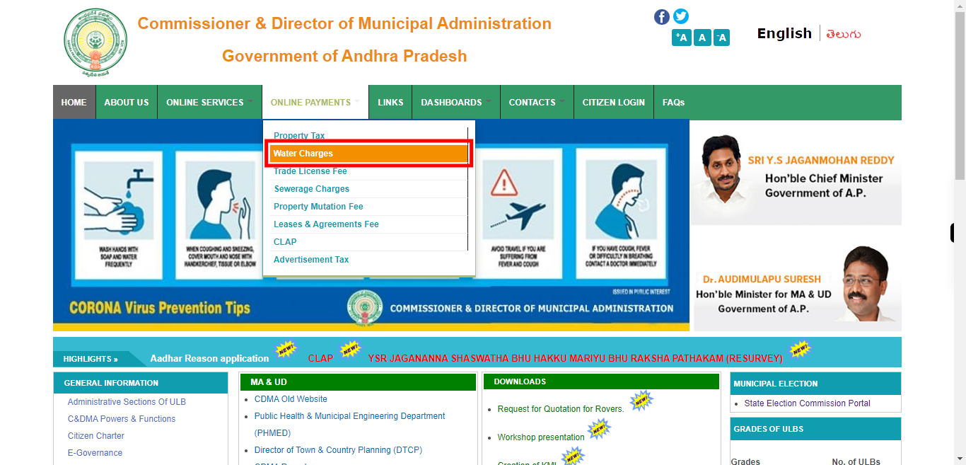 Commissioner and Director of Municipal Administration |