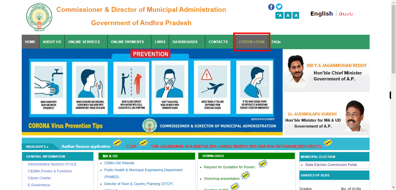 Commissioner and Director of Municipal Administration |