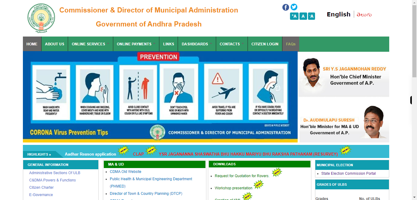 Commissioner and Director of Municipal Administration |