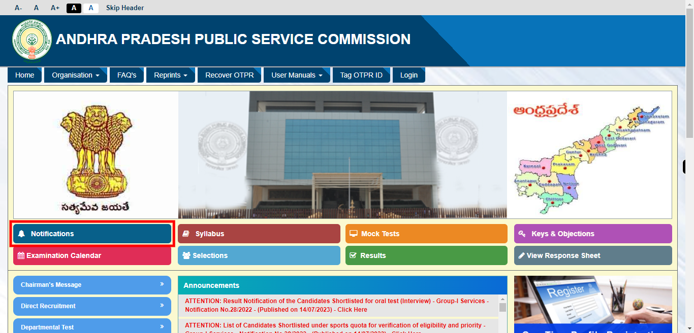 Andhra Pradesh Public Service Commission