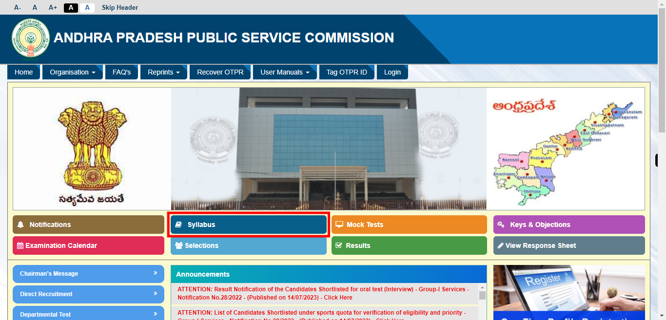 Andhra Pradesh Public Service Commission