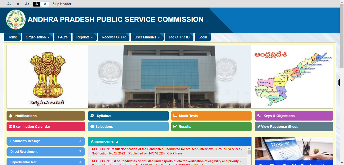 Andhra Pradesh Public Service Commission