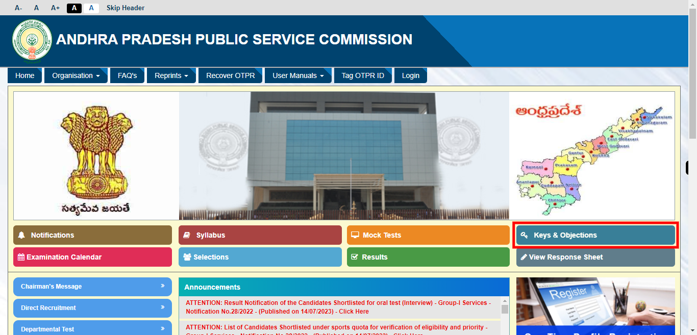 Andhra Pradesh Public Service Commission