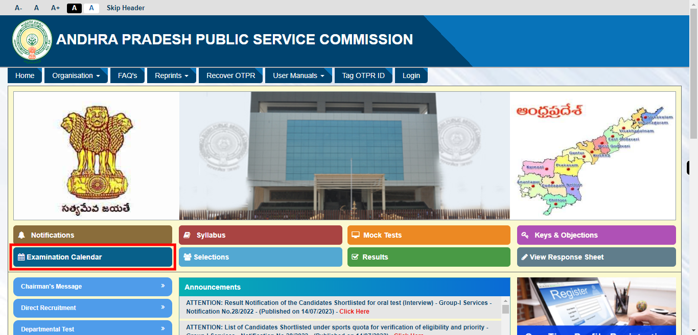 Andhra Pradesh Public Service Commission